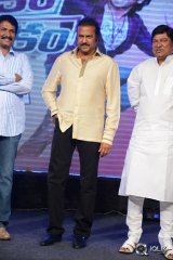 Eedorakam Aadorakam Movie Audio Launch